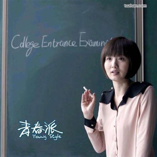 维多利亚大学学士毕业证
